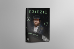 Дизайн обложки журнала