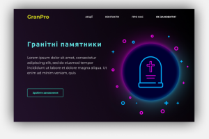 Кликабельный и эстетичный сайт с векторами