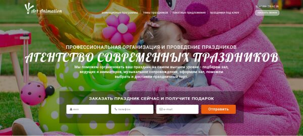 img3179921.png