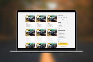 Карточки автомобилей