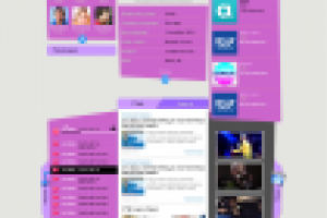 Социальная сеть