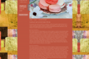 Студия фотографии Натали Даниловой 4