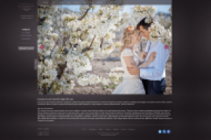 Студия фотографии Натали Даниловой 2