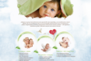 Earth Mama Angel Baby ORGANICS