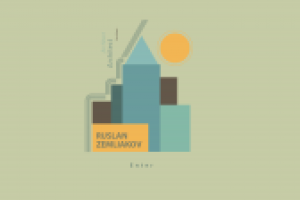 Архитектор Ruslan Zemliakov