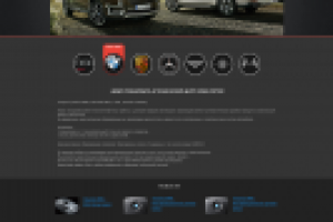 Konig Motor Service (сервисное обслуживание) 2