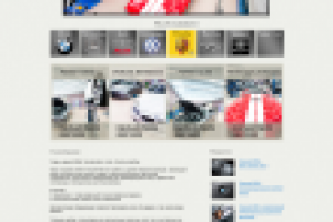 Konig Motor Service (сервисное обслуживание)