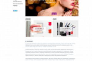 Сайт декоративной косметики Colormatic 2