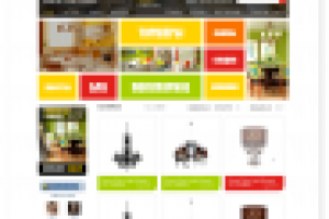 Интернет магазин люстры