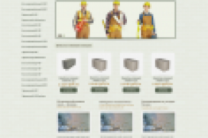 Продажа бетонных блоков