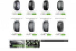 Шины- интернет магазин