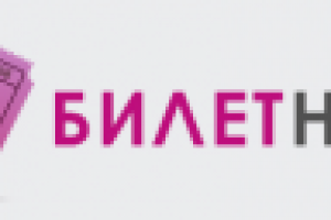 Работа 1447211