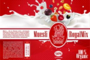 Упаковка разворот премиум