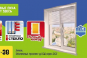 Работа 1313233