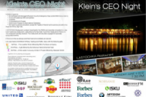 Работа 1313229