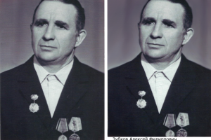 Работа 3878582