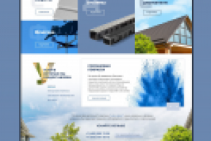 Азбука дома