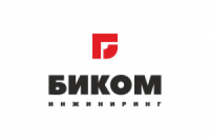 Строительная компания