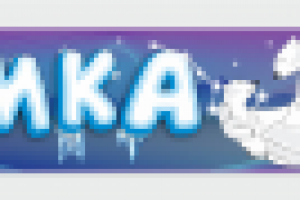 Отдел детской одежды в ТЦ