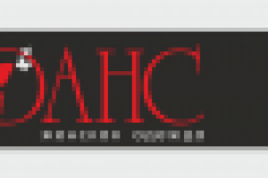 Отдел женской одежды в ТЦ