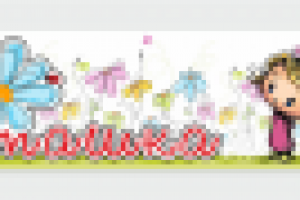 Отдел детской одежды в ТЦ