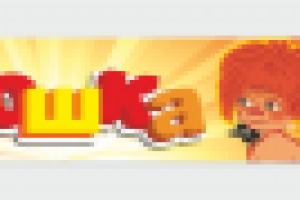 Отдел детской одежды в ТЦ