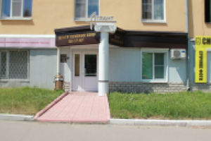 Центр лечения боли