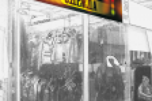 Мужская одежда