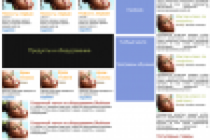 Формула красоты с макета заказчика