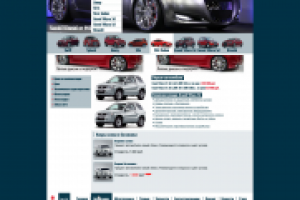 Suzuki внутренняя 2