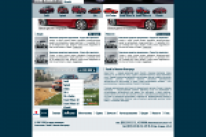 Suzuki главная