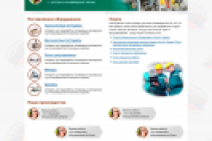 Поставки промышленного оборудования. ПластПромПрибор