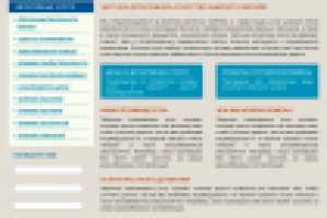 Продвижение сайта детективного агентства