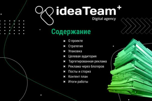 img4247977.png
