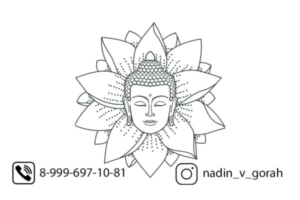 img4316712.png