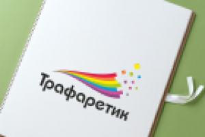 Работа 2357819