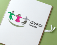 Работа 2022316