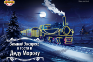 презентация