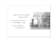 img299827.png