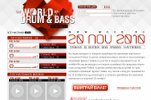 промо-сайт Drum&Bass