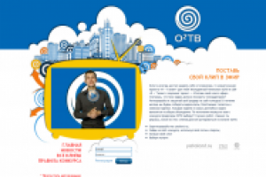промо-сайт О2