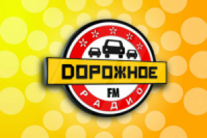 Работа 1472948