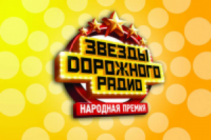 Работа 1472947