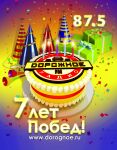 img1365122.png