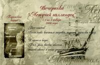 img299913.png