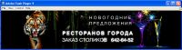 img609943.png