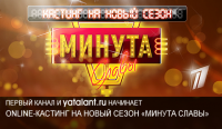 Работа 512802