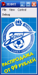 Работа 334654