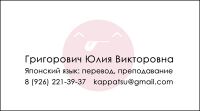 img1251017.png