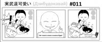img907079.png